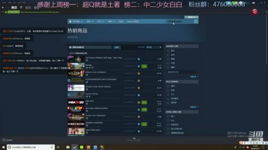 123开始了！！！ 2020-02-19 21点场