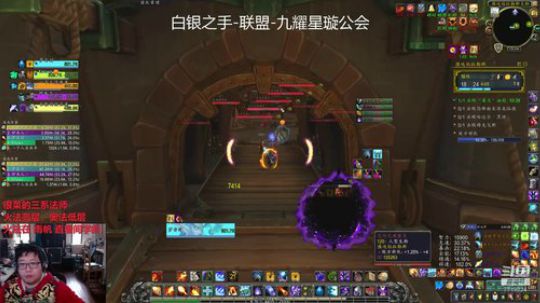 小火法16围攻，觉醒残暴激励易爆200219