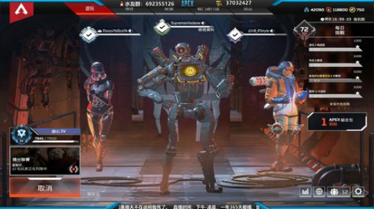 碎碎有今朝 2020-02-20 00点场
