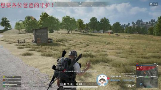 海豹王历险记！ 2020-02-20 18点场
