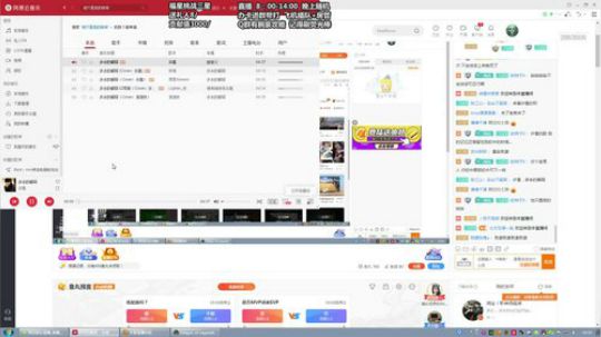 新英雄腕豪瑟提，人柱力~ 2020-02-19 18点场