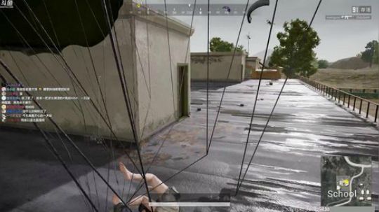 西北老狼哥哥发布了一个斗鱼视频2020-02-20