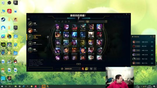 一生守护铁公鸡发布了一个斗鱼视频2020-02-20