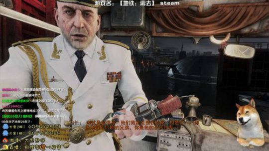 烈烈❥【地铁：离去】DLC~ 2020-02-19 20点场