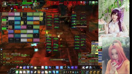 魔兽最菜牧师 2020-02-19 15点场