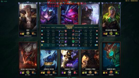 峡谷大号冲.铁头娃中单摆子哥! 2020-02-20 19点场