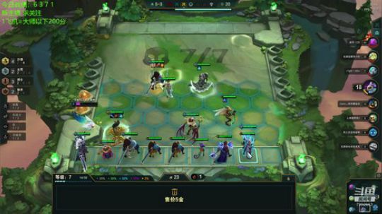 10.3企业级法海 2020-02-20 11点场