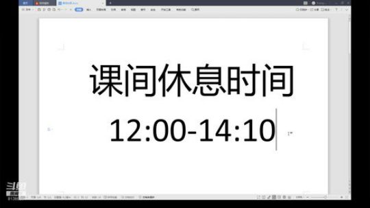 影视后期包装就业班23期A班 2020-02-20 12点场