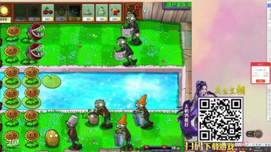 911任性发布了一个斗鱼视频2020-02-20