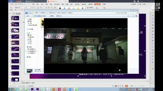 影视后期包装就业班23期A班 2020-02-19 10点场