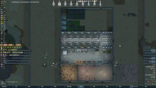 环世界极端沙漠极难兰迪 2020-02-19 19点场