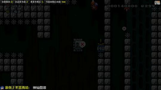 4裤全输发布了一个斗鱼视频2020-02-20