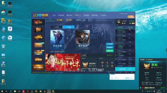 中国加油！ 7431814 2020-02-19 22点场