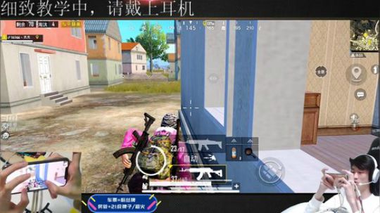 全网最强单人四排教学，场均30杀 2020-02-20 02点场