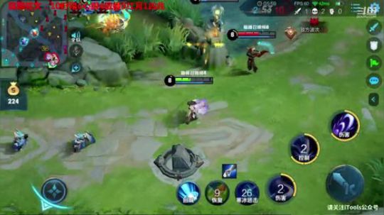 国服露娜带粉微信区区 2020-02-13 21点场