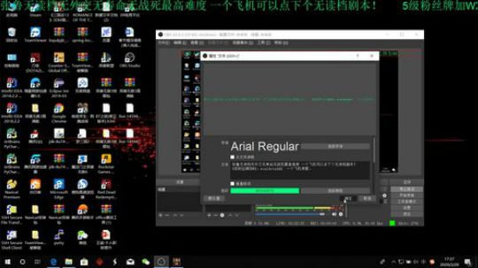 破局三顾茅庐刘度无读档！！！！ 2020-02-20 17点场
