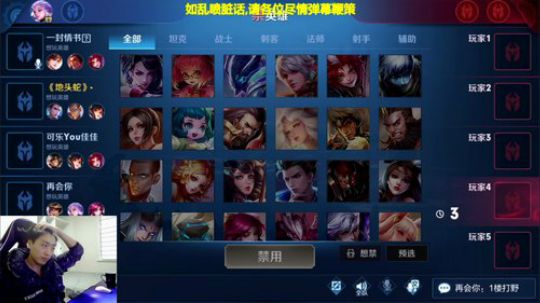 闹闹可遇不可求发布了一个斗鱼视频2020-02-21