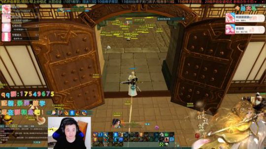 【有问必答】情人节快乐哦！ 2020-02-14 17点场