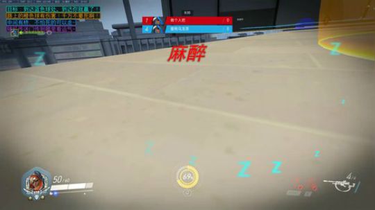 守望先锋启动 4416967 2020-02-20 21点场