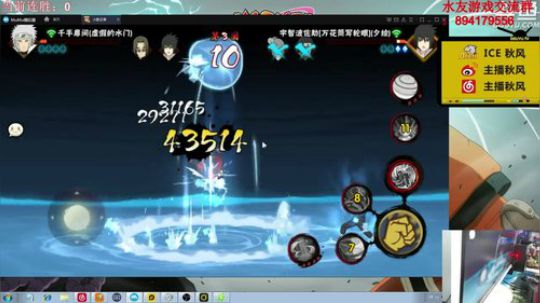 嘎子秋风要中奖发布了一个斗鱼视频2020-02-21