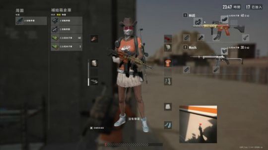 【佟】最重要的是要你开心 2020-02-21 02点场