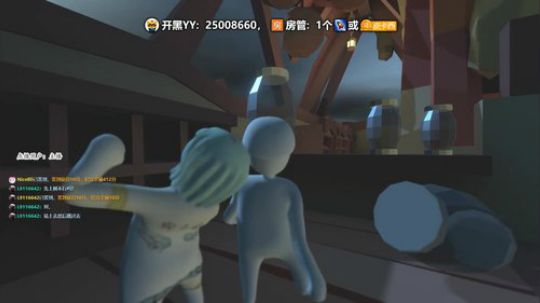 我的人类真的一败涂地？ 2020-02-19 16点场