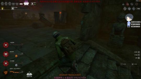 【简单】斗鱼第一皮 2020-02-20 20点场