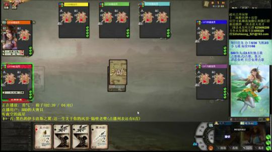 但愿人长久 千里共婵娟 6393261 2020-02-20 21点场