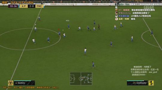FIFA20~选人TV！ 2020-02-21 01点场