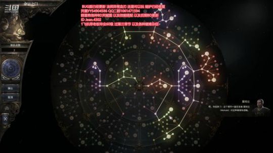 没有最强 只要更强 我以无敌！ 2020-02-21 00点场