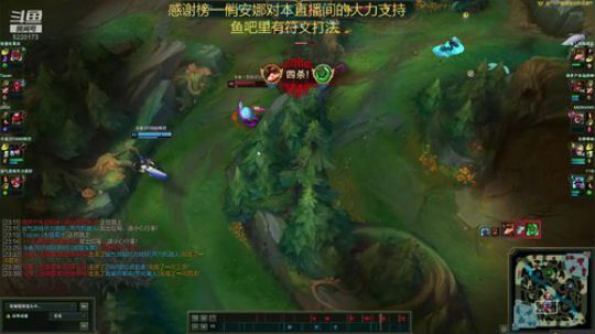 峡谷之巅极限站撸四杀！