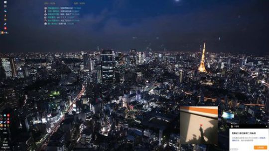 【佟】最重要的是要你开心 2020-02-20 10点场