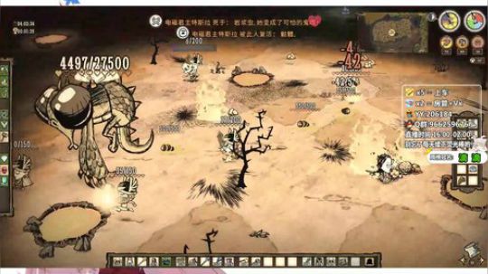 万场小丽教你上分如喝水！ 2020-02-20 07点场