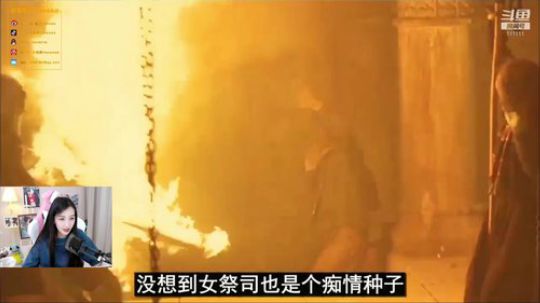 叶知秋:五妹组排 2020-02-20 18点场