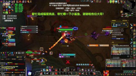 狂暴战顾大爷-天天都有人来教我玩狂暴战！ 2020-02-18 11点场