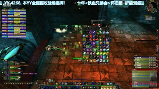 无聊就打打BWL吧 2020-02-20 23点场