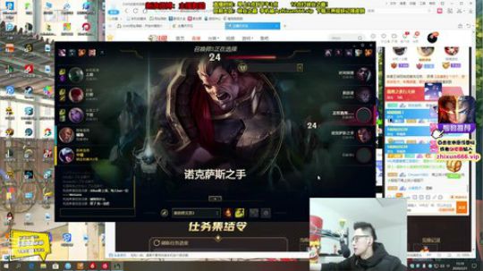 第一男刀：三级不单杀请举报主播，谢谢！ 2020-02-21 15点场