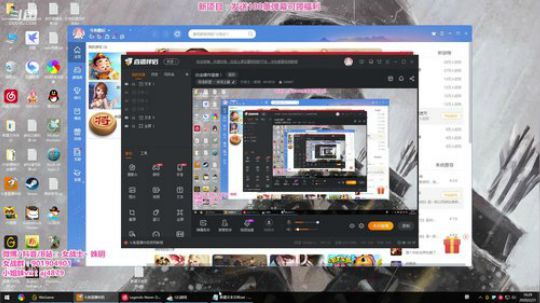 菜菜的瓜皮帽发布了一个斗鱼视频2020-02-21