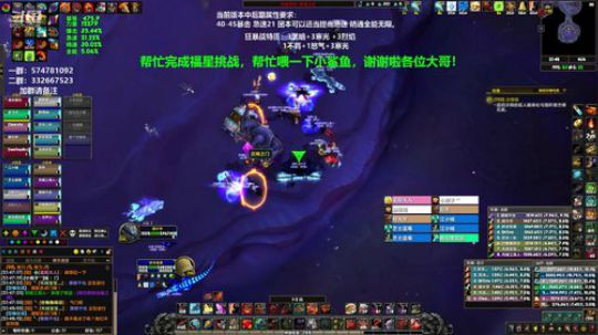 狂暴战顾大爷-天天都有人来教我玩狂暴战！ 2020-02-18 21点场