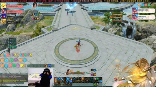 【有问必答】藏小剑散排之路！ 2020-02-16 19点场