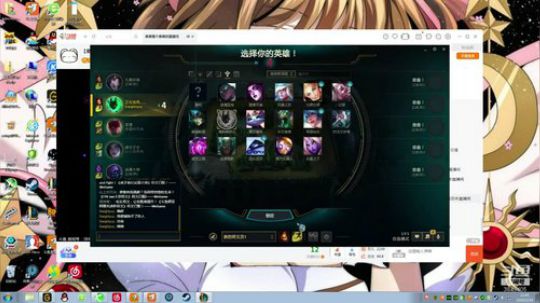 【果酱】技术流怪物女主播 2020-02-18 12点场