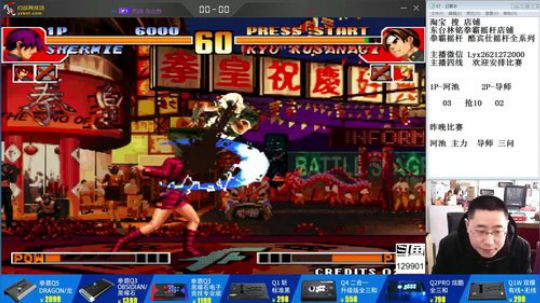 静思世语发布了一个斗鱼视频2020-02-21