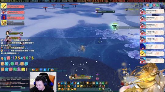 【有问必答】藏小剑散排之路！ 2020-02-17 01点场