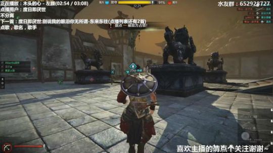 Atlantis战斧：今晚喝魔爪~ 2020-02-21 02点场