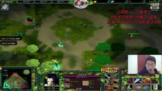感谢小可爱濤爷飞机！带土兄弟飞机周总飞机 2020-02-17 21点场