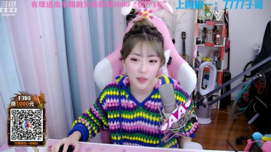 黑板君爱喝酸奶发布了一个斗鱼视频2020-02-21