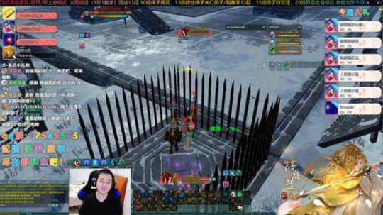 【有问必答】藏小剑散排之路！ 2020-02-16 23点场