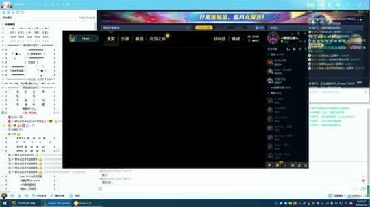 【大卫】感染者MOD 2020-02-20 12点场
