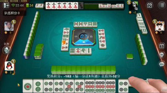 我本善良72发布了一个斗鱼视频2020-02-21