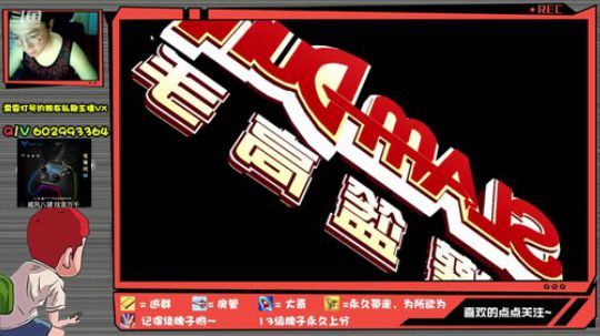 芹泽：S2新赛季！我不入地狱谁入地狱！ 2020-02-20 22点场